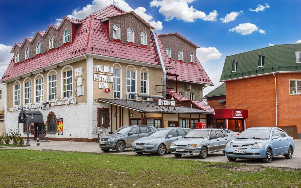 Hotel Elio Ščerbinka Exteriér fotografie